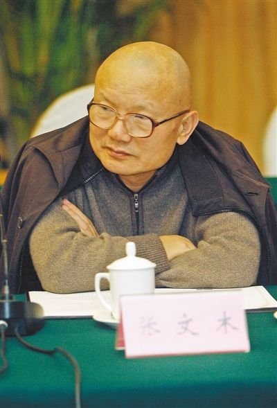 Zhang Wenmu